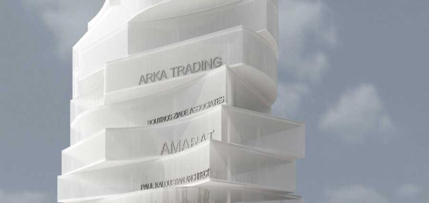 Badaro Office Building, Beirut Architecture