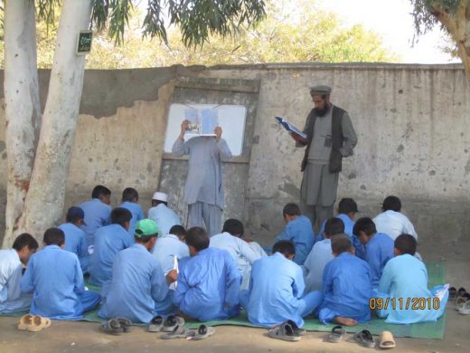 Afghanistan School Building