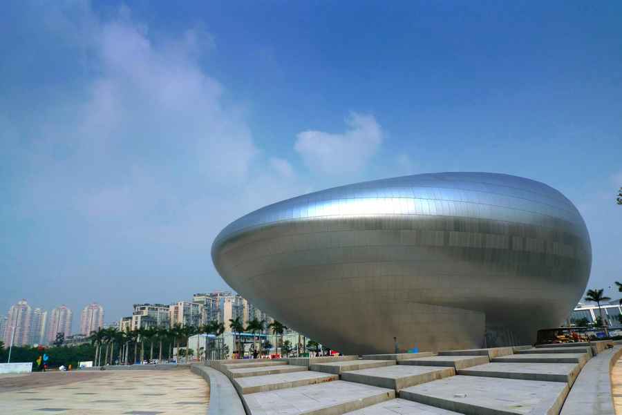 Oct Design Museum Shenzhen