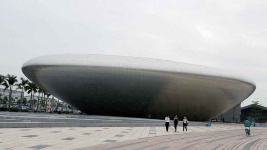 Oct Design Museum Shenzhen