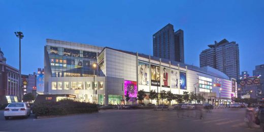 La Nova Shopping Centre, Changsha Building