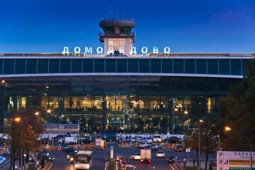 Domodedovo Airport United Terminal Moscow