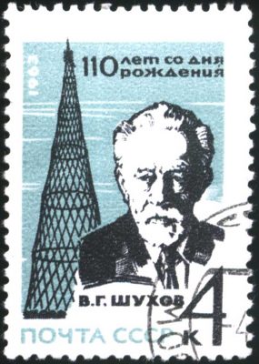 Vladimir Shukhov Diagonal Structures