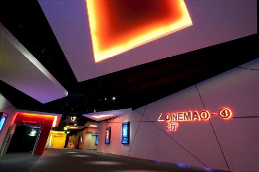 Wanda International Cinema Luoyang interior design China