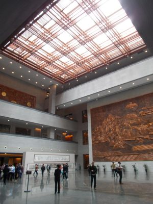 Anhui Provincial Art Museum Building Hefei