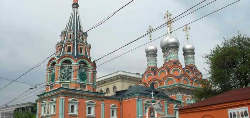 Moscow Building Photos: Russian Architecture