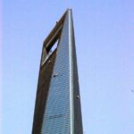 Shanghai World Financial Center tower building