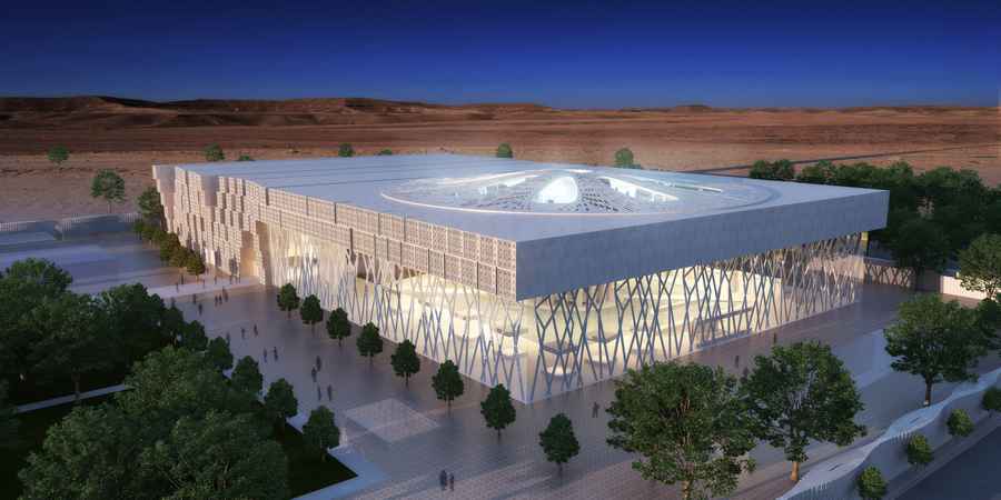National Museum of Afghanistan Kabul design by THEEAE
