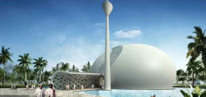 Palace Complex Doha Building Qatar