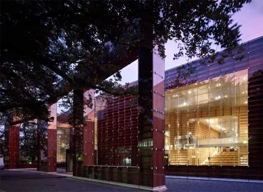 Japanese Educational Building design by Sou Fujimoto Architects - facade