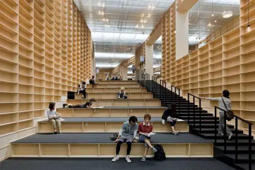 Musashino Art University Museum & Library steps