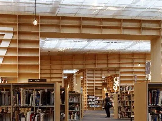 Musashino Art University Museum & Library wood interior