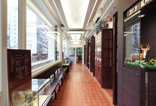 Lui Seng Chun Chinese Medicine Centre building interior