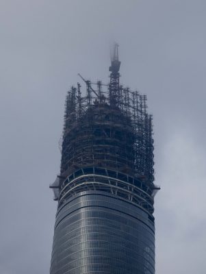 Shanghai Tower Building