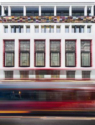 Richard Deacon’s Cornice London St James's Gateway Art