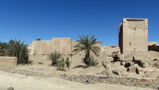 Preservation of Oasis Sites Morocco
