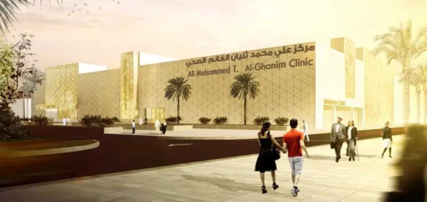 New Sulaibikhat Medical Center, Kuwait Healthcare