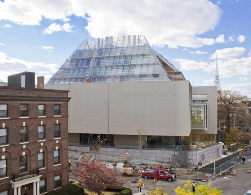 Harvard Art Museums