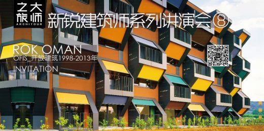 Ofis Arhitekti Lecture in Shanghai