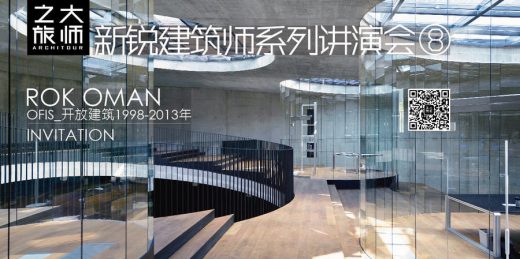 Ofis Arhitekti Lecture in Shanghai