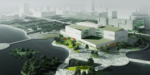 Ningbo Library