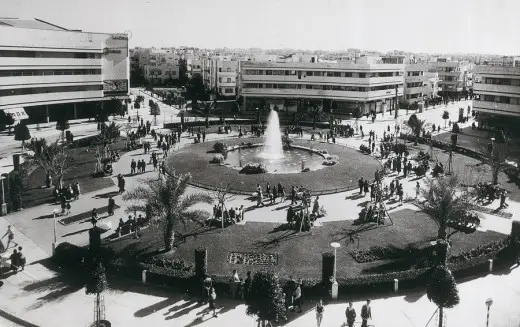 Dizengoff Square