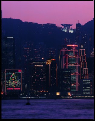 Hong Kong skyline