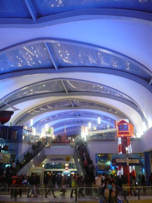 Bogota Shopping Center 3