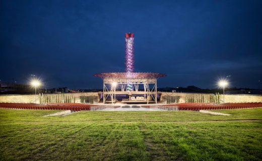 Austin360 Amphitheater Circuit of the Americas