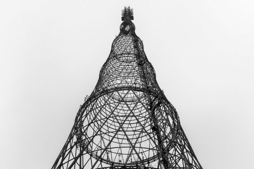 Shukhov Tower in Moscow
