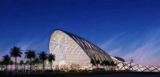 Anaheim Regional Transportation Intermodal Center