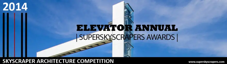 Elevator Annual 2014 Competition