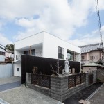 Aya House