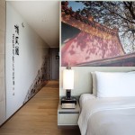 East Hotel Beijing 2