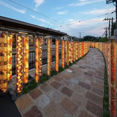 Randen Arashiyama Station 