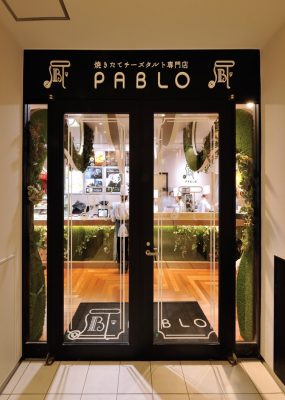 PABLO Himeji Store