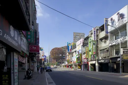 Taipei Performing Arts Center