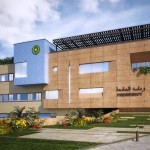 Al Qasim Green University