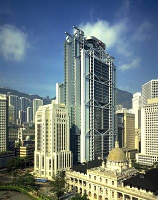 HSBC Bank building Hong Kong