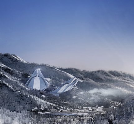 Changbaishan Ski Resort Building