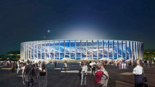 Russia World Cup Stadion Nizhny Novgorod