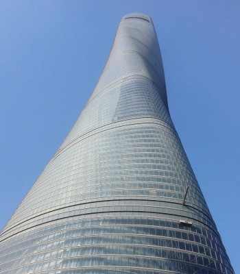 Shanghai Tower Building