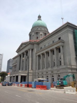 Singapore Former Supreme Court