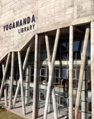 Yogananda Library Building