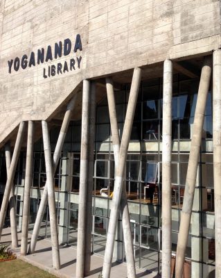 Yogananda Library Building