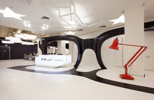 Leo Burnett Office