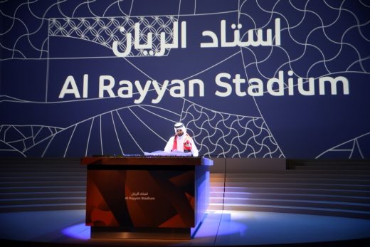 Al Rayyan Stadium