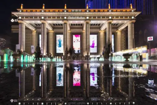 Global Harbor Shopping Centre in Shanghai