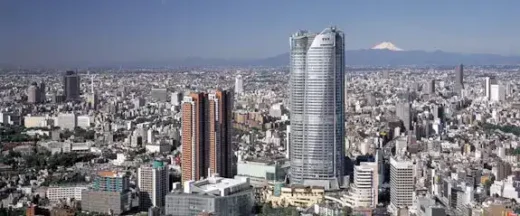 Roppongi Hills Mori Tower - tallest building in Japan