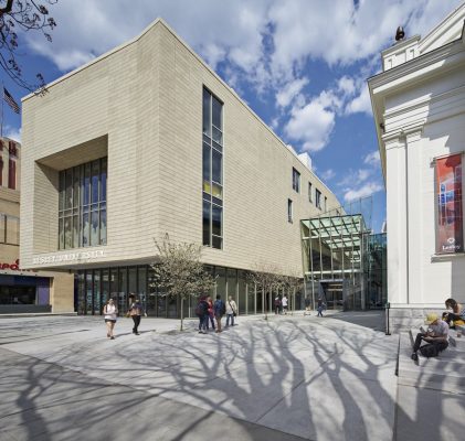 Lunder Arts Center at Lesley University